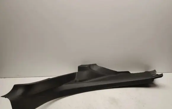 Peugeot 2008 I Rear sill trim cover 9677216477