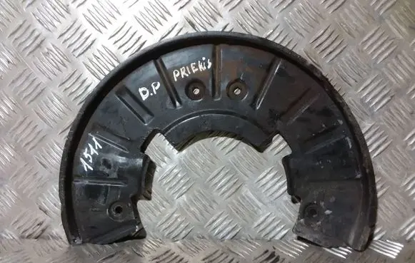 Porsche Cayenne (9PA) Front brake disc dust cover plate 7L0615311B