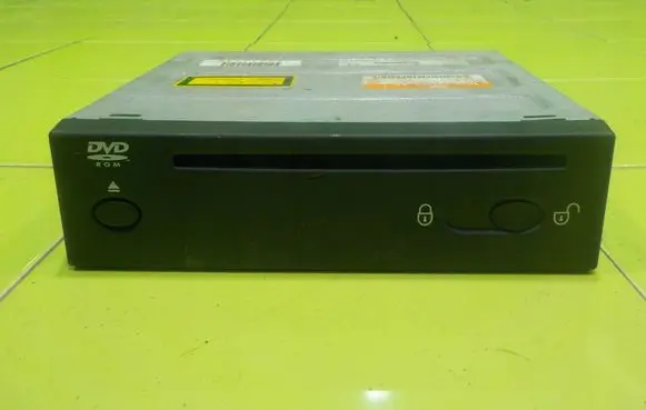 Land Rover Discovery 3 - LR3 CD/DVD changer 4621008884