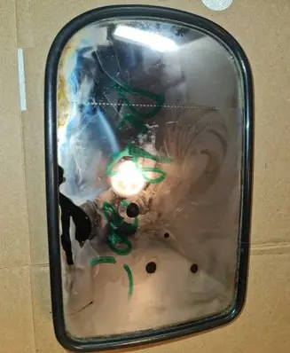 Wing mirror glass