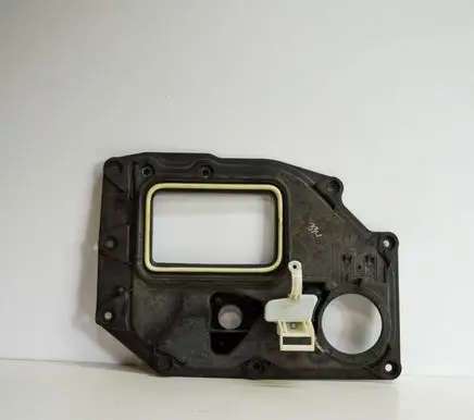 BMW X5 F15 Other engine bay part 6945581