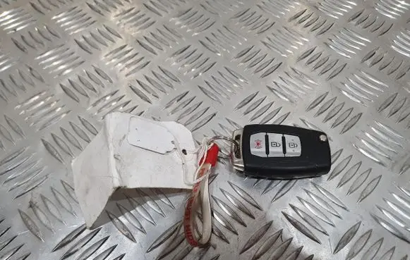 SsangYong Tivoli Ignition key/card PU9445