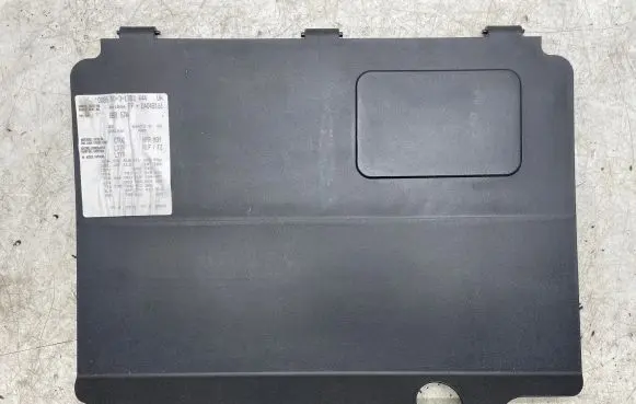 Other trunk/boot trim element