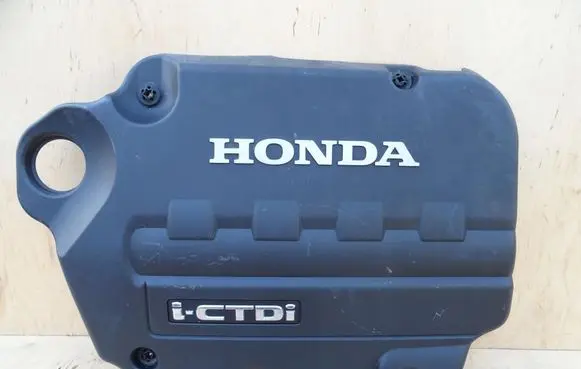 Honda CR-V Engine cover (trim)