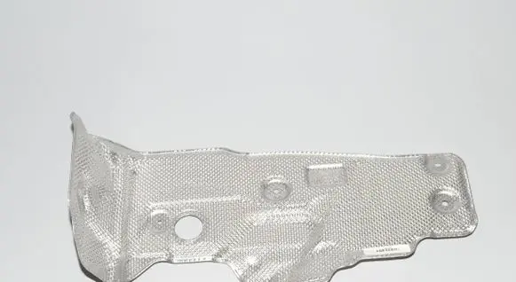 BMW X6 G06 Exhaust heat shield 51757424921 7424921