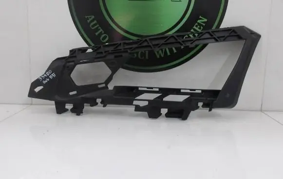 Skoda Kodiaq Front bumper mounting bracket 565807055
