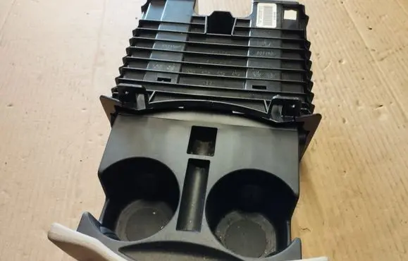 Cup holder