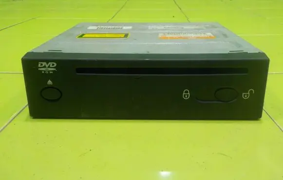 Land Rover Discovery 3 - LR3 CD/DVD changer 4621008884