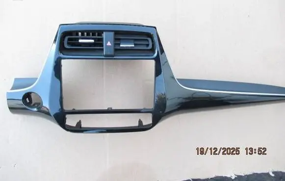 Toyota Prius (XW50) Panel trim 5547447210