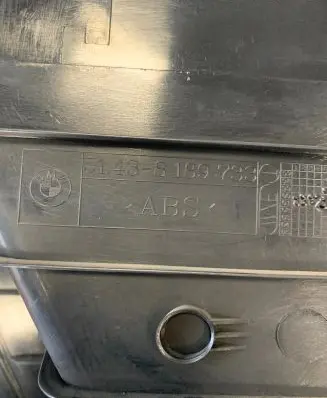 BMW 3 E46 Foot area side trim 51438189733