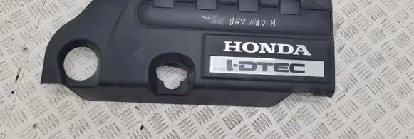 Honda CR-V Engine cover (trim) 32121RFWA