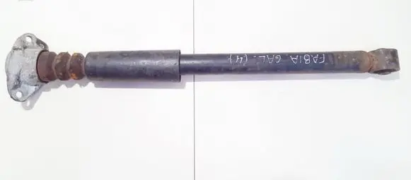 Rear shock absorber/damper