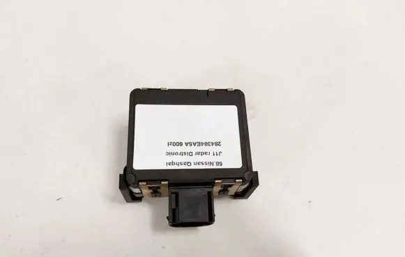 Nissan Qashqai Central body control module 284384EA5A