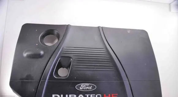 Engine cover (trim)