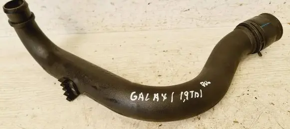 Air intake hose/pipe