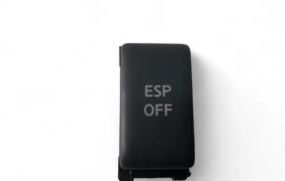 Nissan Qashqai Other switches/knobs/shifts 9514H