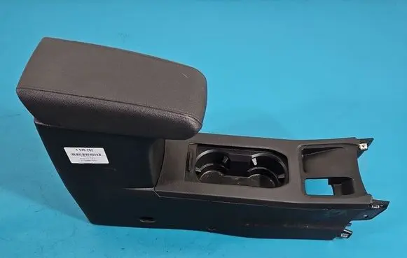Renault Clio V Armrest 969158883R IMPRK1570262