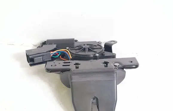 Tailgate/trunk/boot lock/catch/latch