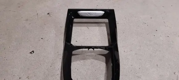 Center console