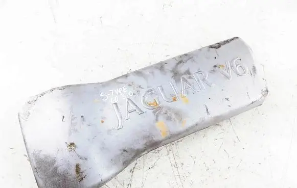 Jaguar S-Type Engine cover (trim)