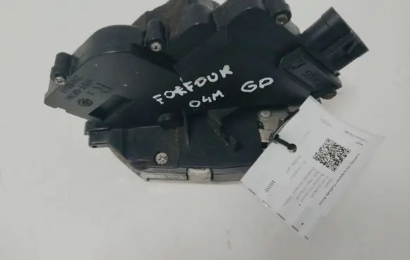 Smart ForFour I Rear door lock A4547300035