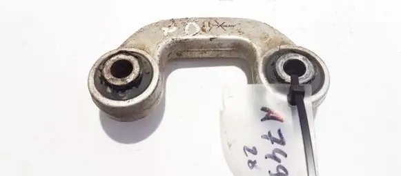 Front anti-roll bar/stabilizer link