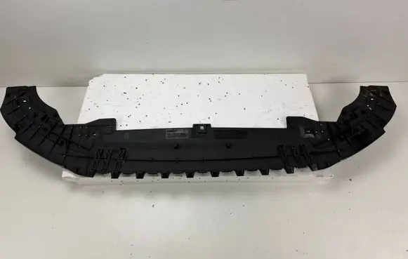 Audi Q2 - Front bumper skid plate/under tray 81A807233