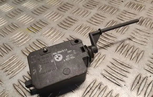 BMW X5 E53 Fuel tank cap lock 6923974
