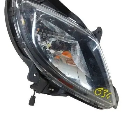 Hyundai i20 (GB IB) Front fog light 12852