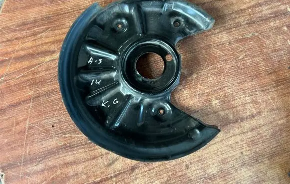 Audi A3 S3 8V Rear brake disc plate dust cover 5Q0615611F