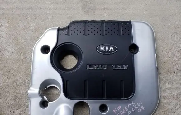 KIA Carens II Engine cover (trim) 29424027400