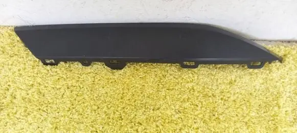 Opel Grandland X Rear bumper trim bar molding 9849693180