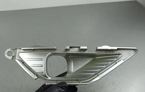 Mitsubishi Outlander IV Front fog light trim/grill 6400J966ZZ