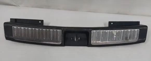 Mitsubishi Outlander Trunk/boot sill cover protection 2W00 MN151050
