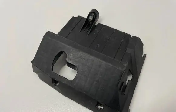 Battery bracket