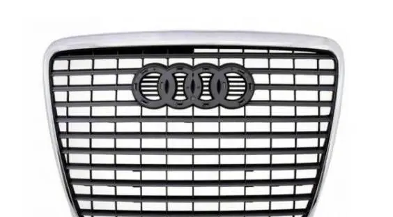 Audi A6 S6 C6 4F Front grill 4A0853651