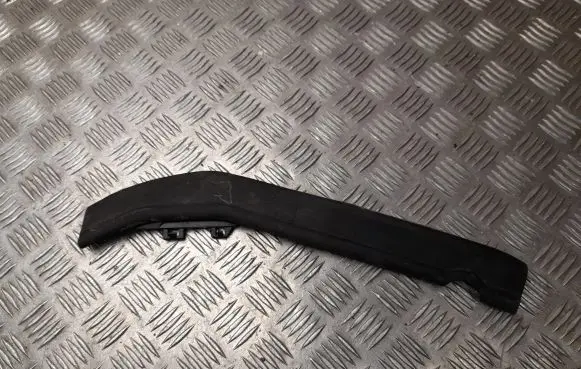 BMW X2 F39 Other center console (tunnel) element 7462095