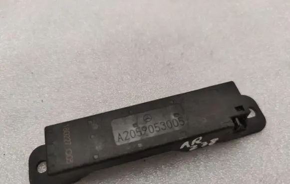 Mercedes-Benz E W238 Keyless (KESSY) go control unit/module A2059053005