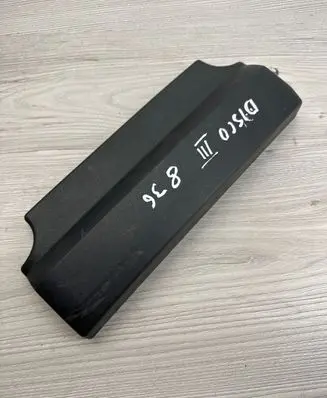 Land Rover Discovery 3 - LR3 Seat trim HJR500010