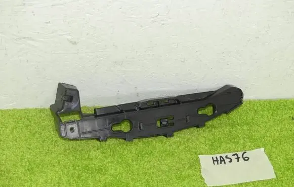 Peugeot 208 II Rear bumper mounting bracket 9823232480