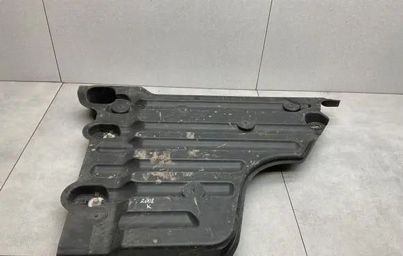 Peugeot 2008 II Rear underbody cover/under tray 9826459280