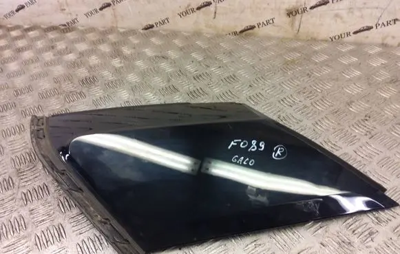 Land Rover Range Rover Evoque L538 Tailgate trim BJ3229148AE