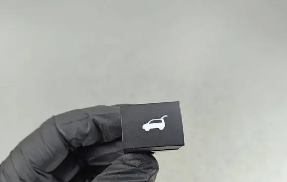 Tailgate opening switch