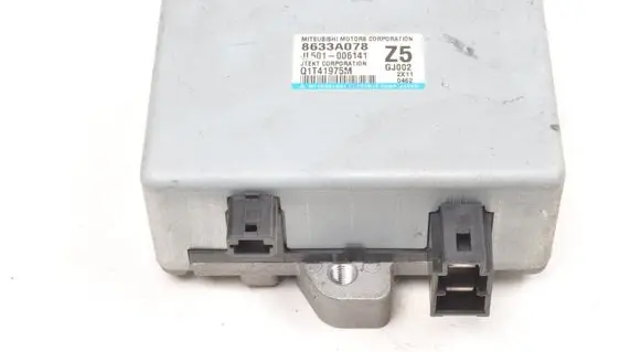 Mitsubishi ASX Other relay 8633A078