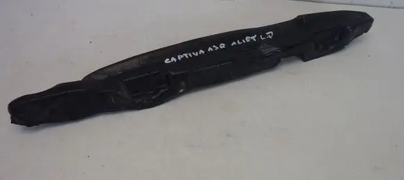 Chevrolet Volt I Fender foam support/seal 