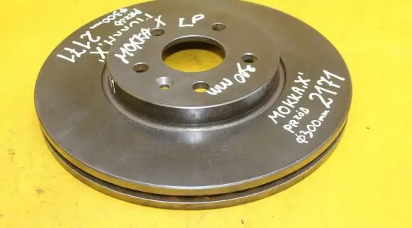 Front brake disc