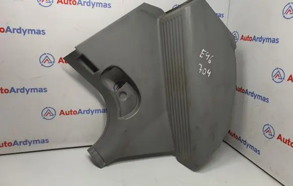 BMW 3 E46 Foot area side trim 8227933 51438227933 8189733