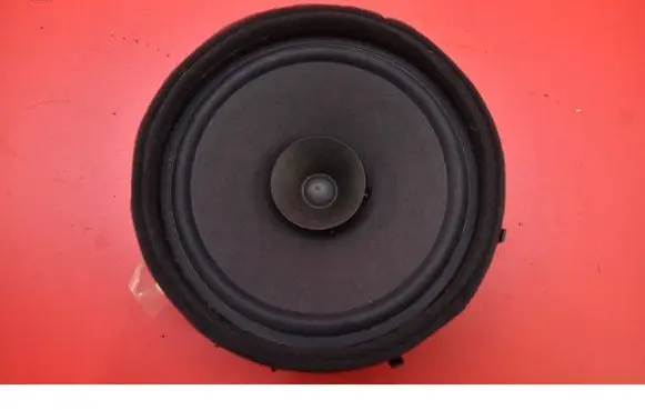 Subwoofer speaker