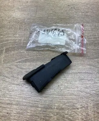 Volkswagen Touareg I Other gearbox part 09D301645B