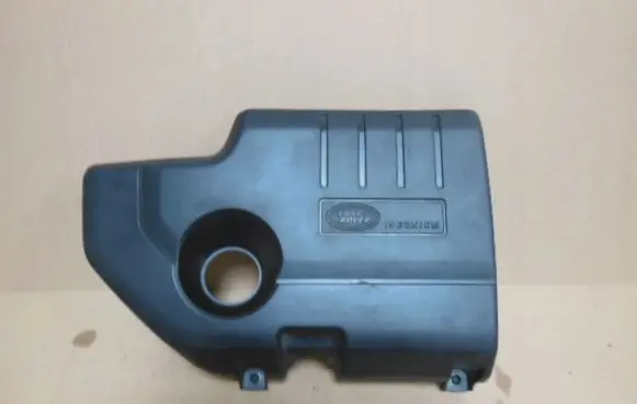 Land Rover Discovery Sport Engine cover (trim)